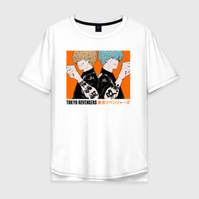 Мужская футболка хлопок Oversize с принтом Tokyo Revengers в Тюмени, 100% хлопок | свободный крой, круглый ворот, “спинка” длиннее передней части | anime | tokyo revengers | аниме | манга | токийские мстители