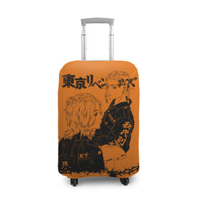 Чехол для чемодана 3D с принтом токийские мстители ораньжевый в Тюмени, 86% полиэфир, 14% спандекс | двустороннее нанесение принта, прорези для ручек и колес | anime | tokyo revengers | аниме | манга | токийские мстители