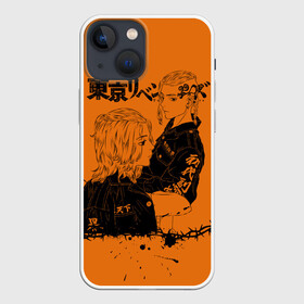 Чехол для iPhone 13 mini с принтом токийские мстители ораньжевый в Тюмени,  |  | Тематика изображения на принте: anime | tokyo revengers | аниме | манга | токийские мстители