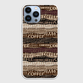 Чехол для iPhone 13 Pro Max с принтом Кофе в Тюмени,  |  | americano | coffee | espresso | latte | nescafe | американо | бариста | бармен | капучино | кофе | кофевар | кофейные зерна | кофейня | кружка кофе | латте | макиато | моккачино | мокко | нескафе | чай | чашка кофе | шоколад