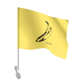 Флаг для автомобиля с принтом Энди Уорхол - Банан в Тюмени, 100% полиэстер | Размер: 30*21 см | andy warhol | warhol | банан | желтый | картина | уорхол | энди уорхол | эндрю уорхол