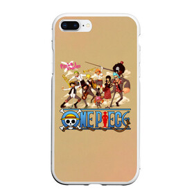 Чехол для iPhone 7Plus/8 Plus матовый с принтом Пираты Соломенной Шляпы | One Piece в Тюмени, Силикон | Область печати: задняя сторона чехла, без боковых панелей | anime | manga | one piece | аниме | большой куш | брук | ван пис | вон пис | гоинг мерри | король пиратов | манга | монки д. луффи | мугивары | нами | новый мир | пират | пираты соломенной шляпы | ророноа зоро