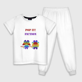 Детская пижама хлопок с принтом Pop-it story в Тюмени, 100% хлопок |  брюки и футболка прямого кроя, без карманов, на брюках мягкая резинка на поясе и по низу штанин
 | pop it. simple dimple | кримальное чтиво | поп ит | симпл димпл
