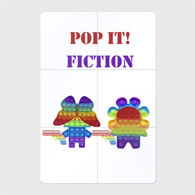 Магнитный плакат 2Х3 с принтом Pop-it story в Тюмени, Полимерный материал с магнитным слоем | 6 деталей размером 9*9 см | pop it. simple dimple | кримальное чтиво | поп ит | симпл димпл