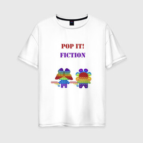 Женская футболка хлопок Oversize с принтом Pop-it story в Тюмени, 100% хлопок | свободный крой, круглый ворот, спущенный рукав, длина до линии бедер
 | pop it. simple dimple | кримальное чтиво | поп ит | симпл димпл