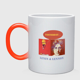 Кружка хамелеон с принтом Ленин и Леннон в Тюмени, керамика | меняет цвет при нагревании, емкость 330 мл | yesterday | анекдоты | биттлз | картины | ленин | леннон | революция | уорхолл | энди