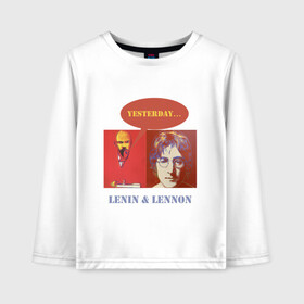 Детский лонгслив хлопок с принтом Ленин и Леннон в Тюмени, 100% хлопок | круглый вырез горловины, полуприлегающий силуэт, длина до линии бедер | yesterday | анекдоты | биттлз | картины | ленин | леннон | революция | уорхолл | энди