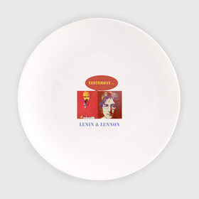 Тарелка с принтом Ленин и Леннон в Тюмени, фарфор | диаметр - 210 мм
диаметр для нанесения принта - 120 мм | yesterday | анекдоты | биттлз | картины | ленин | леннон | революция | уорхолл | энди