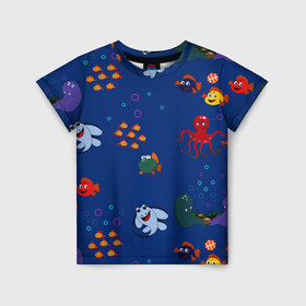 Детская футболка 3D с принтом подводный мир в Тюмени, 100% гипоаллергенный полиэфир | прямой крой, круглый вырез горловины, длина до линии бедер, чуть спущенное плечо, ткань немного тянется | blue | children | fish | marine | ocean | акула | вода | детская иллюстрация | желтый | золотая рыбка | игры | красный | лето | море | морской | мультяшный | мяч | океан | осьминог | подводный | принт для детей | пузыри