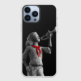 Чехол для iPhone 13 Pro Max с принтом Пищеблок в Тюмени,  |  | галстук | лагерь | памятник | пионер | пионерка | сериал | статуя | труба