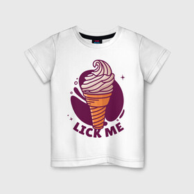 Детская футболка хлопок с принтом Оближи меня в Тюмени, 100% хлопок | круглый вырез горловины, полуприлегающий силуэт, длина до линии бедер | art | cone | drawing | ice cream | арт | мороженое | рисунок | рожок