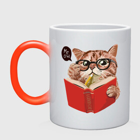 Кружка хамелеон с принтом Умный кот в Тюмени, керамика | меняет цвет при нагревании, емкость 330 мл | карандаш | книга | кот | котик | кошка | мысли | очки | пушистый | рыжий | создания | умный | ученый | чтение