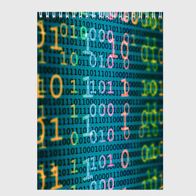 Скетчбук с принтом Бинарный код в Тюмени, 100% бумага
 | 48 листов, плотность листов — 100 г/м2, плотность картонной обложки — 250 г/м2. Листы скреплены сверху удобной пружинной спиралью | binary | code | бинарный | еденица | код | ноль | последовательность | программа