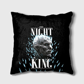 Подушка 3D с принтом The Night King в Тюмени, наволочка – 100% полиэстер, наполнитель – холлофайбер (легкий наполнитель, не вызывает аллергию). | состоит из подушки и наволочки. Наволочка на молнии, легко снимается для стирки | crow | fire and blood | game of thrones | lannister | stark | statwb | targaryen | винтерфел | ворон | игра престолов | король ночи | ланнистер | лютоволк | мать драконов | пламя и кровь | север | старки | таргариен | черные крылья