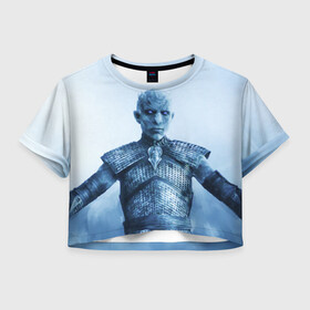 Женская футболка Crop-top 3D с принтом GoT | The Night King в Тюмени, 100% полиэстер | круглая горловина, длина футболки до линии талии, рукава с отворотами | crow | fire and blood | game of thrones | lannister | stark | statwb | targaryen | винтерфел | ворон | игра престолов | король ночи | ланнистер | лютоволк | мать драконов | пламя и кровь | север | старки | таргариен | черные крылья