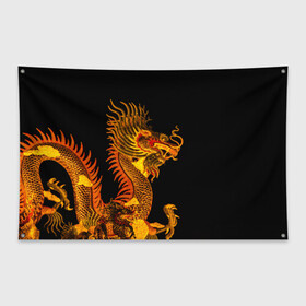 Флаг-баннер с принтом Золотой китайский дракон в Тюмени, 100% полиэстер | размер 67 х 109 см, плотность ткани — 95 г/м2; по краям флага есть четыре люверса для крепления | азиатский дракон | дракон | золотой | золотой азиатский дракон | золотой дракон | золотой китайский дракон | золотой японский дракон | китайский дракон | японский дракон