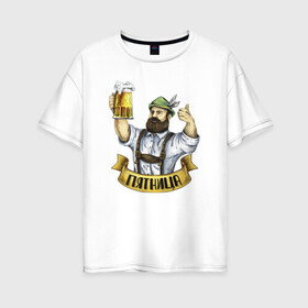 Женская футболка хлопок Oversize с принтом Пиво и Пятница в Тюмени, 100% хлопок | свободный крой, круглый ворот, спущенный рукав, длина до линии бедер
 | анекдот | бородач | день святого патрика | ирландец | ирландия | мем | октоберфест | патрик | прикол | пятница | фестиваль | юмор
