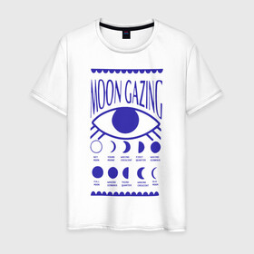 Мужская футболка хлопок с принтом Moon Gazing в Тюмени, 100% хлопок | прямой крой, круглый вырез горловины, длина до линии бедер, слегка спущенное плечо. | Тематика изображения на принте: астрология | взгляд | глаз | затмения | луна | око | синий | фазы луны