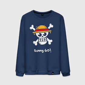 Мужской свитшот хлопок с принтом Sunny Go! One Piece в Тюмени, 100% хлопок |  | anime | manga | one piece | аниме | большой куш | ван пис | весёлый роджер | вон пис | король пиратов | логотип | манга | монки д. луффи | мугивары | перекрещённый костями | пират | пиратский флаг