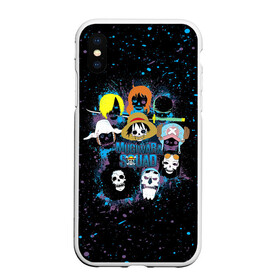 Чехол для iPhone XS Max матовый с принтом Отдряд Мугивара One Piece в Тюмени, Силикон | Область печати: задняя сторона чехла, без боковых панелей | Тематика изображения на принте: anime | manga | one piece | аниме | большой куш | ван пис | весёлый роджер | вон пис | король пиратов | логотип | манга | монки д. луффи | мугивары | перекрещённый костями | пират | пиратский флаг