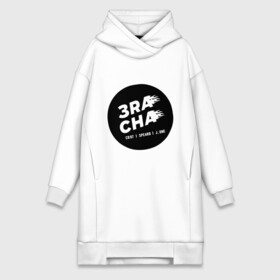 Платье-худи хлопок с принтом 3RACHA в Тюмени,  |  | 3racha | bts | ikon | kpop | кейпоп | корейская музыка | корея | кпоп | поп