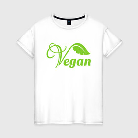 Женская футболка хлопок с принтом Vegan Power в Тюмени, 100% хлопок | прямой крой, круглый вырез горловины, длина до линии бедер, слегка спущенное плечо | green | greenpaece | nature | sport | vegan | yoga | веган | вегетарианец | гринпис | еда | животные | жизнь | здоровье | зеленый | йога | мир | овощи | пища | планета | природа | растение | спорт | тело | фрукты