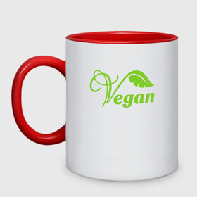 Кружка двухцветная с принтом Vegan Power в Тюмени, керамика | объем — 330 мл, диаметр — 80 мм. Цветная ручка и кайма сверху, в некоторых цветах — вся внутренняя часть | Тематика изображения на принте: green | greenpaece | nature | sport | vegan | yoga | веган | вегетарианец | гринпис | еда | животные | жизнь | здоровье | зеленый | йога | мир | овощи | пища | планета | природа | растение | спорт | тело | фрукты