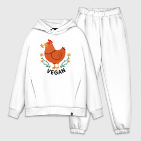 Мужской костюм хлопок OVERSIZE с принтом Vegan Chicken в Тюмени,  |  | green | greenpaece | nature | sport | vegan | yoga | веган | вегетарианец | гринпис | еда | животные | жизнь | здоровье | зеленый | йога | курица | мир | овощи | пища | планета | природа | растение | спорт | тело | фрукты