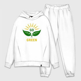 Мужской костюм хлопок OVERSIZE с принтом Go Green в Тюмени,  |  | green | greenpaece | nature | sport | vegan | yoga | веган | вегетарианец | гринпис | еда | животные | жизнь | здоровье | зеленый | йога | мир | овощи | пища | планета | природа | растение | спорт | тело | фрукты