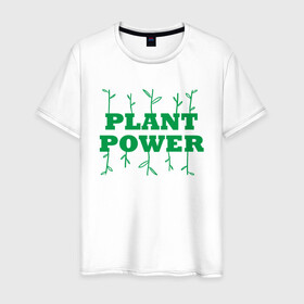 Мужская футболка хлопок с принтом Plant Power в Тюмени, 100% хлопок | прямой крой, круглый вырез горловины, длина до линии бедер, слегка спущенное плечо. | green | greenpaece | nature | sport | vegan | yoga | веган | вегетарианец | гринпис | еда | животные | жизнь | здоровье | зеленый | йога | мир | овощи | пища | планета | природа | растение | спорт | тело | фрукты