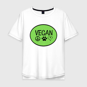 Мужская футболка хлопок Oversize с принтом Vegan Family в Тюмени, 100% хлопок | свободный крой, круглый ворот, “спинка” длиннее передней части | Тематика изображения на принте: green | greenpaece | nature | sport | vegan | yoga | веган | вегетарианец | гринпис | еда | животные | жизнь | здоровье | зеленый | йога | мир | овощи | пища | планета | природа | растение | спорт | тело | фрукты