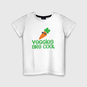 Детская футболка хлопок с принтом Veggies Are Cool в Тюмени, 100% хлопок | круглый вырез горловины, полуприлегающий силуэт, длина до линии бедер | Тематика изображения на принте: green | greenpaece | nature | sport | vegan | yoga | веган | вегетарианец | гринпис | еда | животные | жизнь | здоровье | зеленый | йога | мир | овощи | пища | планета | природа | растение | спорт | тело | фрукты