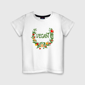 Детская футболка хлопок с принтом Vegan World в Тюмени, 100% хлопок | круглый вырез горловины, полуприлегающий силуэт, длина до линии бедер | green | greenpaece | nature | sport | vegan | yoga | веган | вегетарианец | гринпис | еда | животные | жизнь | здоровье | зеленый | йога | мир | овощи | пища | планета | природа | растение | спорт | тело | фрукты