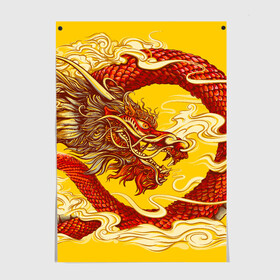 Постер с принтом Китайский Дракон, China Dragon в Тюмени, 100% бумага
 | бумага, плотность 150 мг. Матовая, но за счет высокого коэффициента гладкости имеет небольшой блеск и дает на свету блики, но в отличии от глянцевой бумаги не покрыта лаком | chinese dragon | dhina dragon | dragon | азиатский дракон | восточный дракон | дракон | китайские драконы | китайский дракон | красный дракон | традиционный китайский дракон | японский дракон