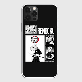 Чехол для iPhone 12 Pro Max с принтом Rengoku в Тюмени, Силикон |  | Тематика изображения на принте: anime | kimetsu no yaiba | аниме | анимэ | клинок рассекающий демонов