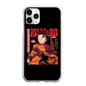 Чехол для iPhone 11 Pro матовый с принтом Tanjirou Kamado в Тюмени, Силикон |  | anime | kimetsu no yaiba | аниме | анимэ | клинок рассекающий демонов