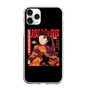 Чехол для iPhone 11 Pro Max матовый с принтом Tanjirou Kamado в Тюмени, Силикон |  | anime | kimetsu no yaiba | аниме | анимэ | клинок рассекающий демонов