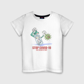 Детская футболка хлопок с принтом Stop Covid в Тюмени, 100% хлопок | круглый вырез горловины, полуприлегающий силуэт, длина до линии бедер | stop | вирус | иллюстрация | коронавирус | остановим