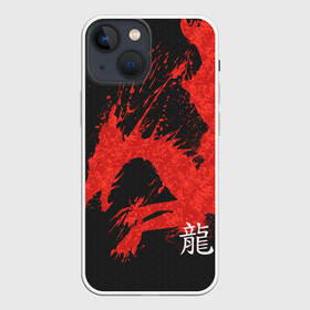 Чехол для iPhone 13 mini с принтом Китайский Дракон брызгами в Тюмени,  |  | chinese dragon | dhina dragon | dragon | азиатский дракон | брызги | брызги крови | восточный дракон | дракон | дракон брызгами | китайские драконы | китайский дракон | красные брызги | красный дракон