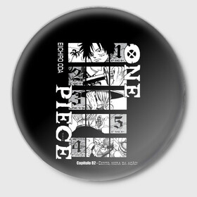 Значок с принтом ONE PIECE Главные герои  в Тюмени,  металл | круглая форма, металлическая застежка в виде булавки | anime | luffy | one piece | zoro | аниме | большой куш | ван пис | вон пис | зоро | луфи | луффи | нанами | пират | пираты | ророна