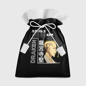 Подарочный 3D мешок с принтом Кэн Рюгудзи Токийские мстители в Тюмени, 100% полиэстер | Размер: 29*39 см | Тематика изображения на принте: anime | mikey | tokyo revengers | аниме | кен | майки | мики | микки | регудзи | рюгудзи | токийские мстители