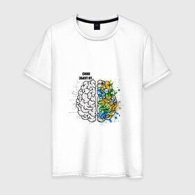 Мужская футболка хлопок с принтом Синк Эбаут Ит в Тюмени, 100% хлопок | прямой крой, круглый вырез горловины, длина до линии бедер, слегка спущенное плечо. | Тематика изображения на принте: алгебра | арт | геометрия | краски | математика | мем | мозги | прикол. | учителю