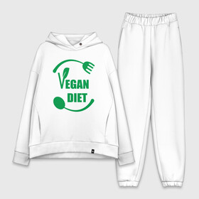 Женский костюм хлопок Oversize с принтом Vegan Diet в Тюмени,  |  | green | greenpaece | nature | sport | vegan | yoga | веган | вегетарианец | гринпис | диета | еда | животные | жизнь | здоровье | зеленый | йога | мир | овощи | пища | планета | природа | растение | спорт | тело | фрукты