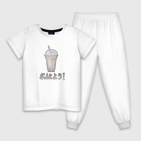 Детская пижама хлопок с принтом Доброе утро! в Тюмени, 100% хлопок |  брюки и футболка прямого кроя, без карманов, на брюках мягкая резинка на поясе и по низу штанин
 | бежевый | лето | напиток | рисунок | япония