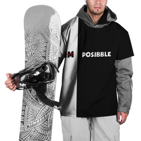 Накидка на куртку 3D с принтом IM POSIBBLE в Тюмени, 100% полиэстер |  | Тематика изображения на принте: im posibble | надпись | невозможно | перфекционист. | противостояние | черно белый