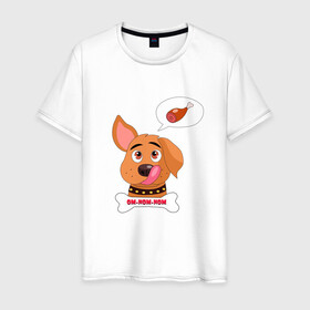 Мужская футболка хлопок с принтом Собака и косточка в Тюмени, 100% хлопок | прямой крой, круглый вырез горловины, длина до линии бедер, слегка спущенное плечо. | dog | gift | pet | вкусняшка | детский | друг | косточка | мечты | мультик | питомец | подарок | собака | щенок