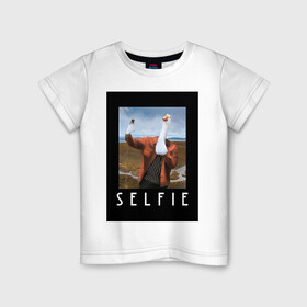 Детская футболка хлопок с принтом selfie в Тюмени, 100% хлопок | круглый вырез горловины, полуприлегающий силуэт, длина до линии бедер | funny | nerd | selfie | гусь | инстаграм | лебедь | селфи | тренд | утка | уточка | фото