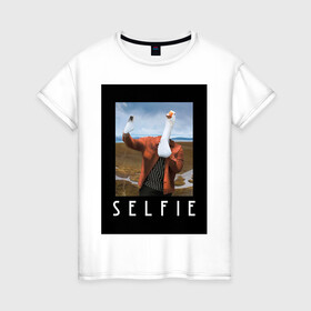 Женская футболка хлопок с принтом selfie в Тюмени, 100% хлопок | прямой крой, круглый вырез горловины, длина до линии бедер, слегка спущенное плечо | funny | nerd | selfie | гусь | инстаграм | лебедь | селфи | тренд | утка | уточка | фото