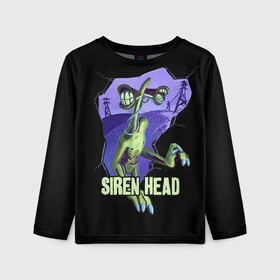 Детский лонгслив 3D с принтом СИРЕНОГОЛОВЫЙ  SIREN HEAD в Тюмени, 100% полиэстер | длинные рукава, круглый вырез горловины, полуприлегающий силуэт
 | siren head | игра | монстр | сиреноголовый | существо | хоррор