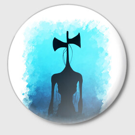 Значок с принтом СИРЕНОГОЛОВЫЙ КРАСКА в Тюмени,  металл | круглая форма, металлическая застежка в виде булавки | siren head | игра | монстр | сиреноголовый | существо | хоррор